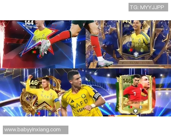 世界顶级足球球星同场亮相整齐列队展现巅峰风采 世界顶级足球球星同场亮相整齐列队展现巅峰风采