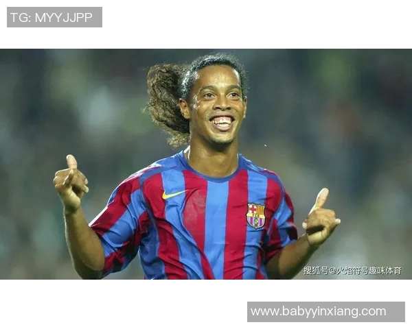 猜一猜这位足球界巨星是谁 看看你能不能猜出他的名字