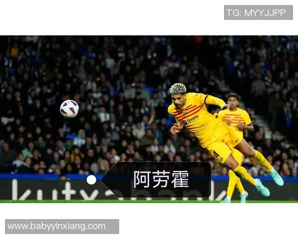 足球后卫球星背后的号码故事与传奇人物解析