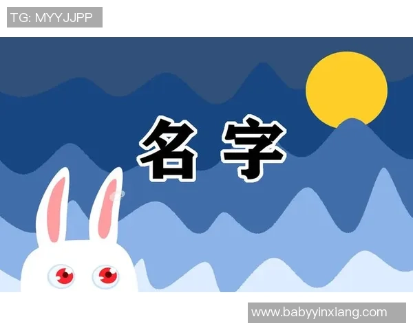 足球女神逗比网名大集合，彰显个性与魅力的英文创意选择