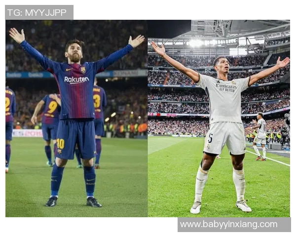 足球球星创意庆祝动作盘点 助攻进球后的独特表现大揭秘