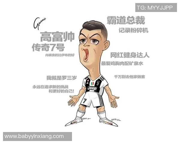 8090足球星辉煌岁月回忆 追溯那些年我们为球迷拼搏的青春梦想 8090足球星辉煌岁月回忆 追溯那些年我们为球迷拼搏的青春梦想