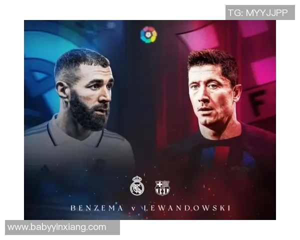 三大足球巨星争辉 谁将成为未来足坛的霸主与领袖