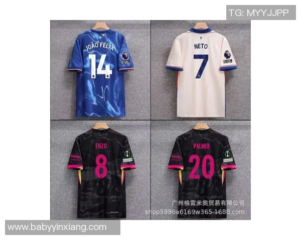 购买足球球星球衣的价格是多少影响因素有哪些解析