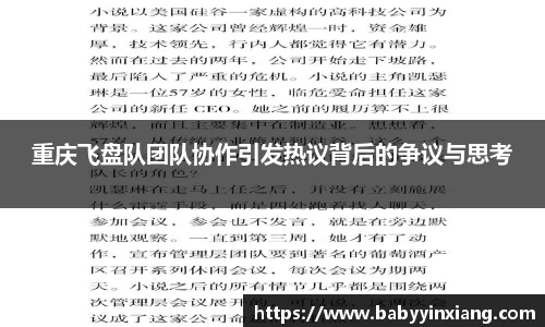 开云电竞官网入口