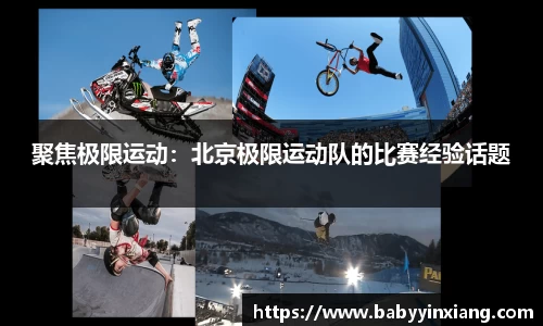 开云电竞