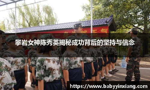 开云电竞官网入口