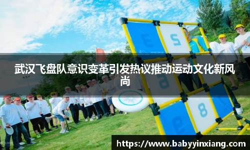 kaiyun电竞