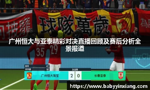 开云电竞官网入口