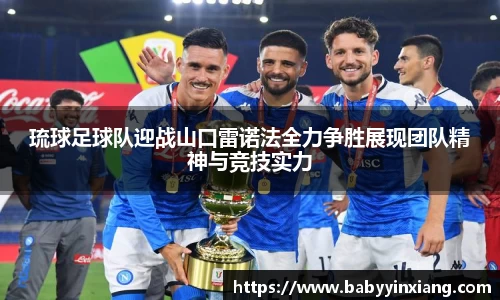 开云电竞官网入口