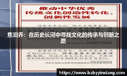 开云电竞官网入口
