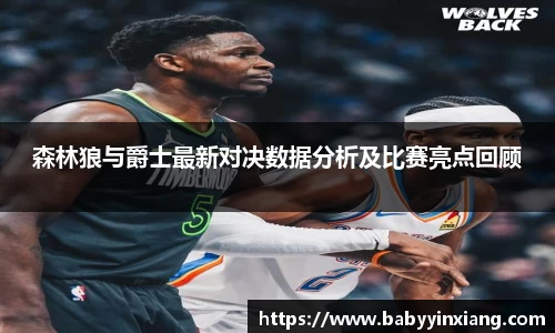 开云电竞官网