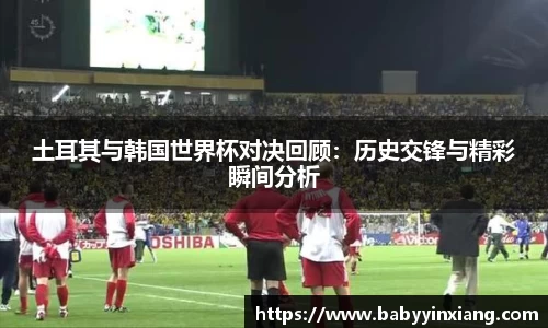 kaiyun电竞