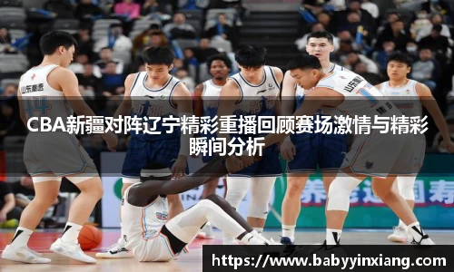 开云电竞官网