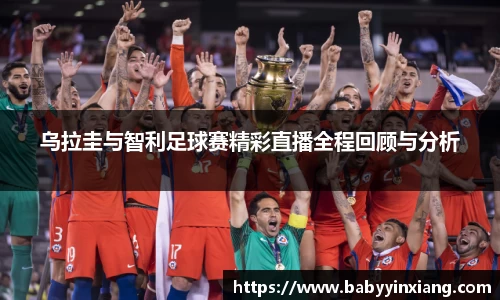 开云电竞官网