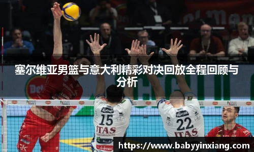开云电竞