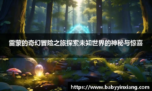 开云电竞官网入口