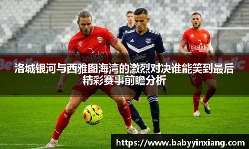 开云电竞官网入口