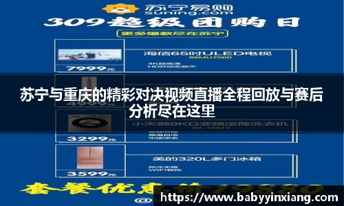 开云电竞官网