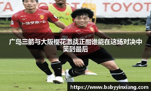 开云电竞官网