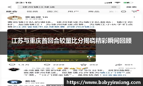 开云电竞官网入口
