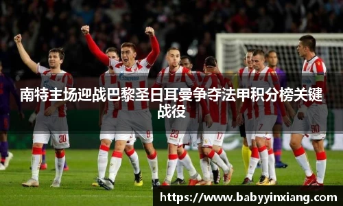 开云电竞官网入口
