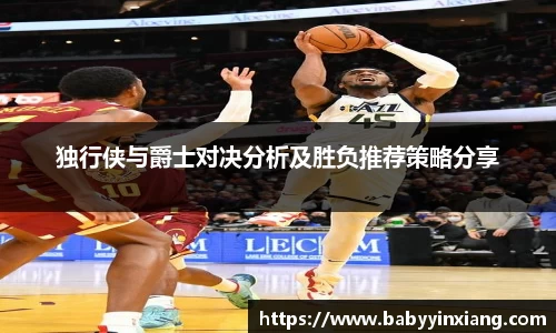 开云电竞官网入口
