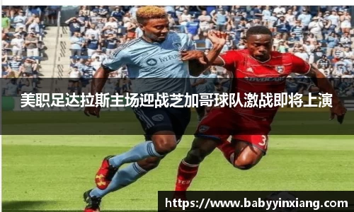 开云电竞官网