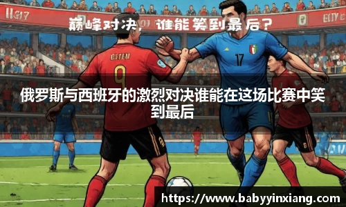 开云电竞官网