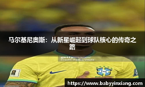 开云电竞官网入口