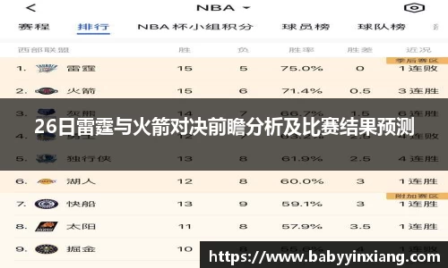 开云电竞官网