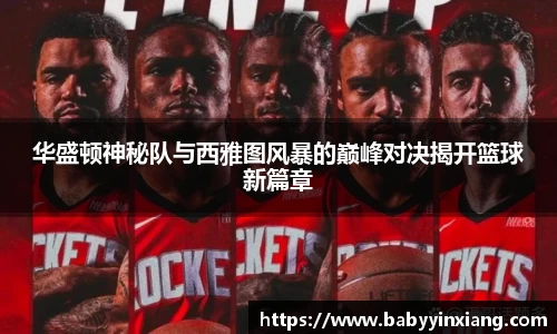 开云电竞官网入口