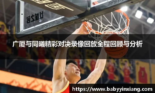 开云电竞官网