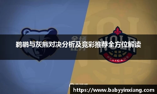 开云电竞官网