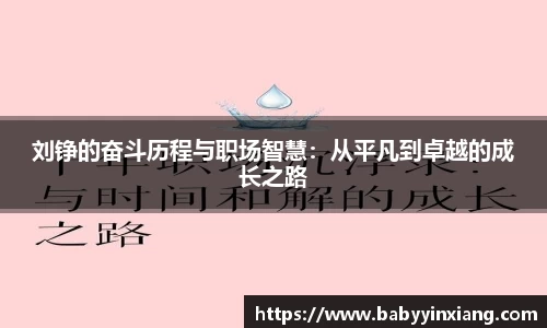 开云电竞