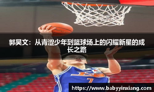 开云电竞