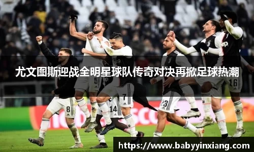 开云电竞