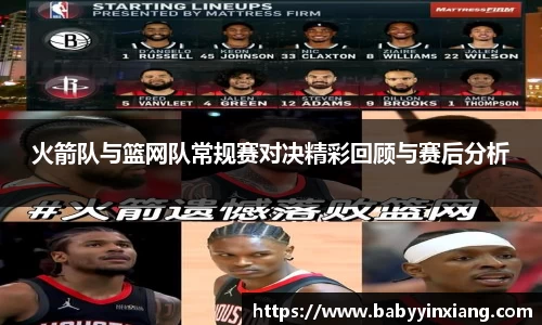 开云电竞官网入口