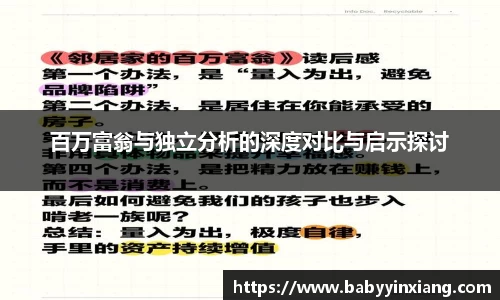 开云电竞
