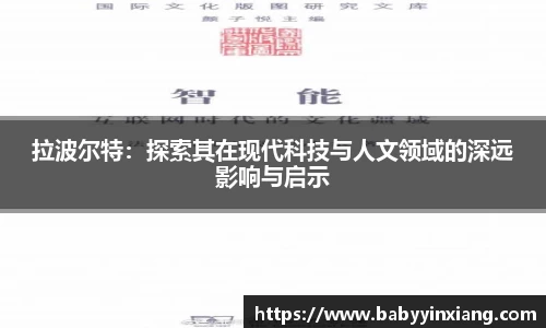 开云电竞