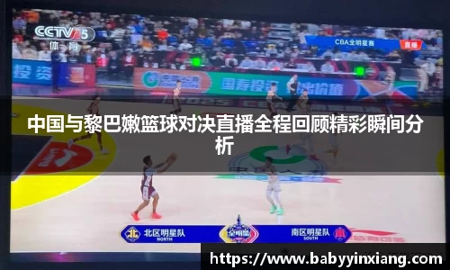 开云电竞官网入口